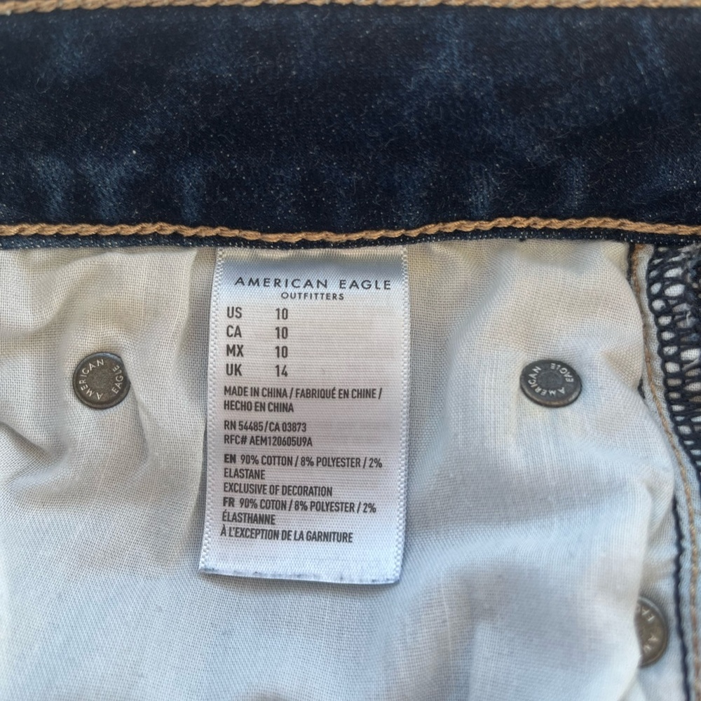 AE Dark Wash Mid-Rise Jean Shorts